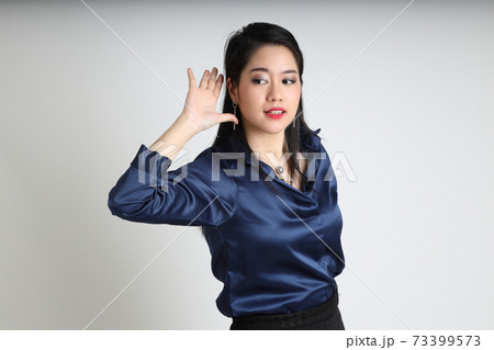 Businesswoman 73399573