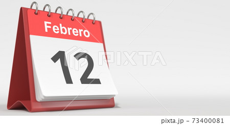 February 12 date written in Spanish on the flip calendar, 3d rendering 73400081