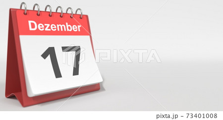 December 17 date written in German on the flip calendar page. 3d rendering 73401008