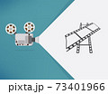Cinema movie Thanks for watching slide. Movie presentation with film projector. Can use for web banner, infographics, hero images. Flat vector illustration isolated on generic background. 73401966