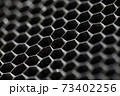 Metal hex grid 73402256