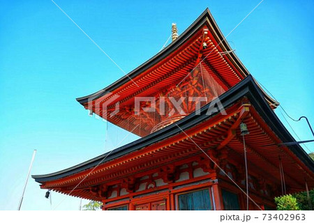 明王院の二重塔 明王院の二重塔 73402963