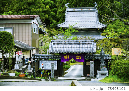 松代の山のお寺 73403101