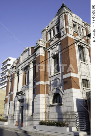 岡崎信用金庫資料館 旧岡崎銀行本店 岡崎信用金庫資料館 旧岡崎銀行本店 73403690