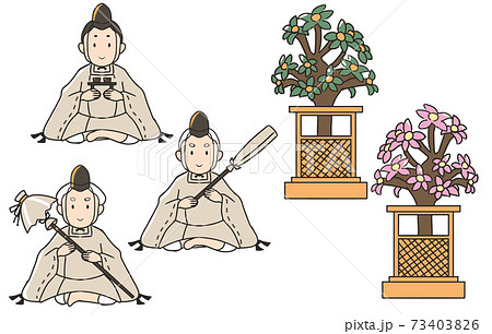 台傘　沓台　立傘 73403826