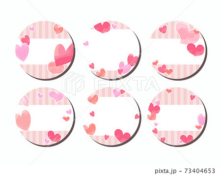 ハートのイラストの丸型フレームのイラスト素材