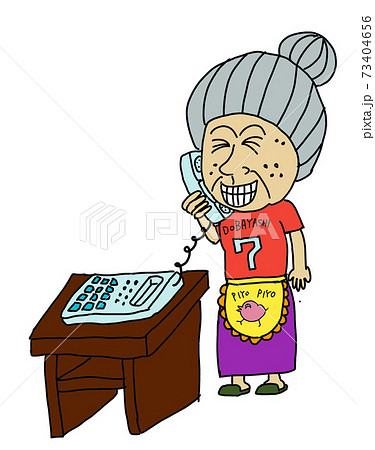 電話をするおばあさん シニア 人物 女性 笑顔 80代 特殊詐欺 祖母 高齢者 電話 カープ女子のイラスト素材
