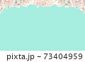 青空と桜　天 73404959