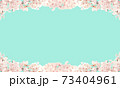 青空と桜　桜のトンネル 73404961