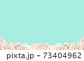 青空と桜　地 73404962