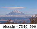 金時山山頂からの富士山 73404999