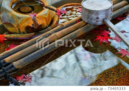 明王院の手水舎 73405333