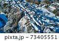 雪の馬籠宿 73405551