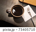 フォーク カール 包丁 73405710