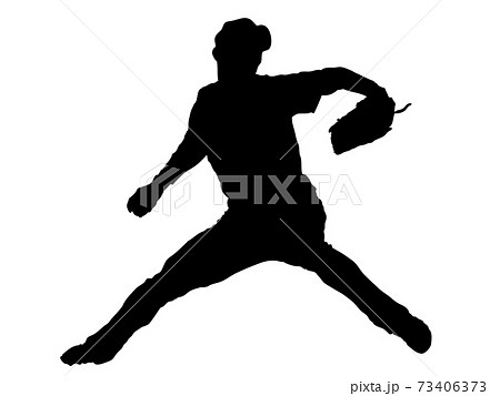 Clip Art Image of a Silhouette of a Baseball Pitcher Winding Up to Pitch  the Ball #2620881