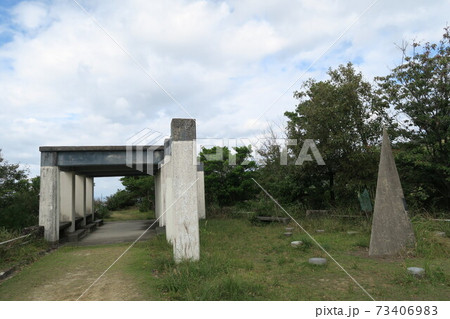 奉納山公園 73406983