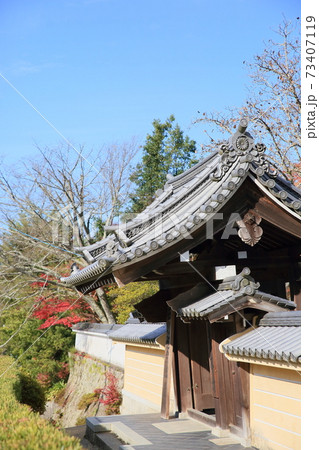 弘川寺　西行記念館入口 73407119
