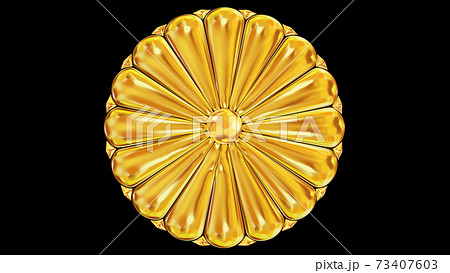 金色の日本の国章菊花紋章（十六八重表菊） 73407603