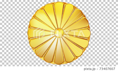 Golden Japanese national emblem Chrysanthemum... - Stock Illustration ...