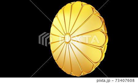 金色の日本の国章菊花紋章（十六八重表菊）のイラスト素材 [73407608