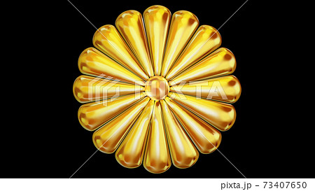 金色の日本の国章菊花紋章（十六一重表菊）のイラスト素材 [73407650] - PIXTA