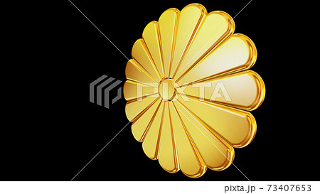 金色の日本の国章菊花紋章（十六一重表菊） 73407653