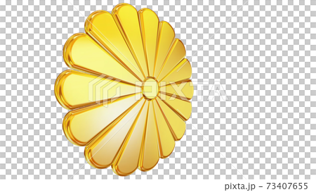 Golden Japanese national emblem Chrysanthemum... - Stock Illustration ...