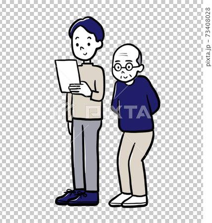 成年後見人制度のイラスト 成年後見人制度のイラスト 73408028