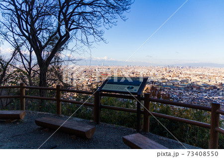 生駒山登山　額田山展望台から望む大阪の街並 73408550