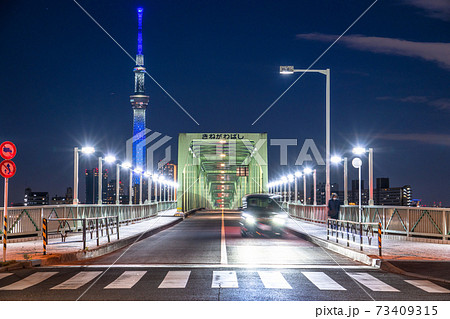 《東京都》スカイツリーと木根川橋・葛飾区 73409315