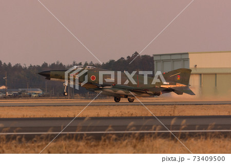航空自衛隊RF-4EJファントムⅡ離陸 73409500