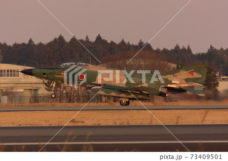 航空自衛隊RF-4EファントムⅡ夕方の離陸 航空自衛隊RF-4EファントムⅡ夕方の離陸 73409501