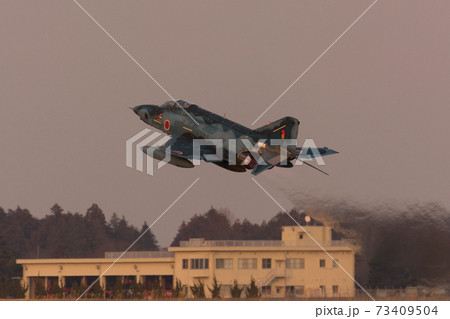航空自衛隊RF-4EファントムⅡ夕暮れの離陸 航空自衛隊RF-4EファントムⅡ夕暮れの離陸 73409504