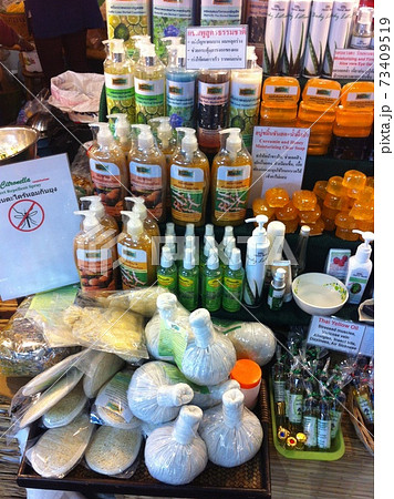 タイのマッサージ商品はとてもいい感じです 73409519