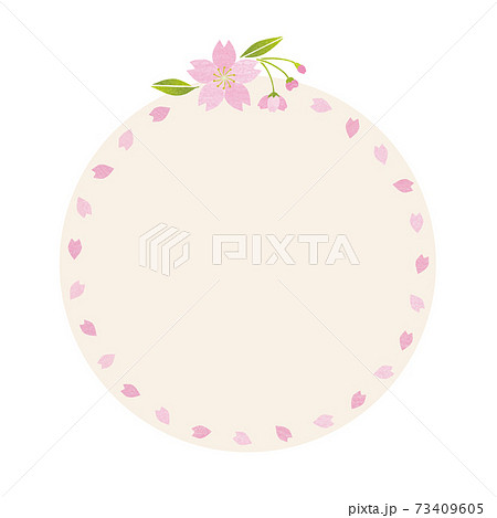 桜の花と花びらの丸フレーム きなり色 切り絵 和紙風のイラスト素材