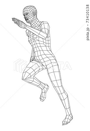 Wireframe running man. Vector 73410138