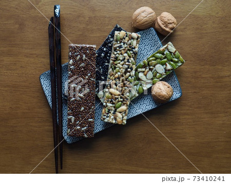 クルミ 食べ物 フード 73410241