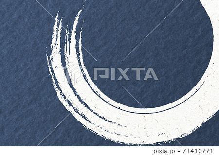 イラスト素材 背景素材 和風 和紙 筆 書道 青 紺 白のイラスト素材 イラスト素材 背景素材 和風 和紙 筆 書道 青 紺 白のイラスト素材