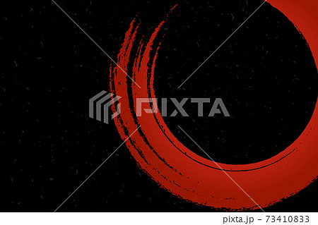 イラスト素材 背景素材 和風 和紙 筆 書道 ベクター イラスト素材 背景素材 和風 和紙 筆 書道 ベクター 73410833