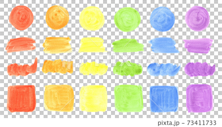 水彩絵の具 絵の具 手描き 素材 テクスチャーのイラスト素材