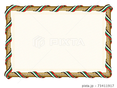 Horizontal frame and border with Palestine flag Horizontal frame and border with Palestine flag 73411917