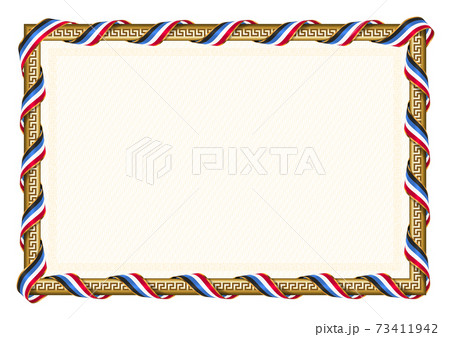 frame and border with Antigua and Barbuda flag 73411942