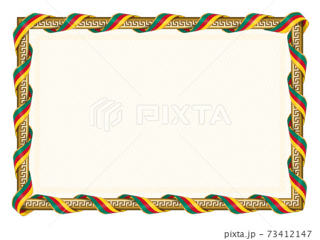 Horizontal  frame and border with Cameroon flag 73412147