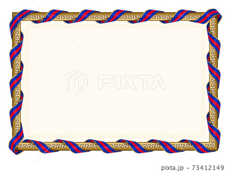 Horizontal  frame and border with Cambodia flag 73412149