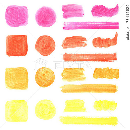 水彩絵の具 絵の具 手描き 素材 テクスチャー 暖色のイラスト素材