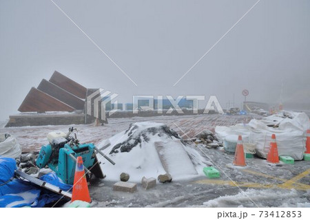 台湾 乗り物 自動車 73412853