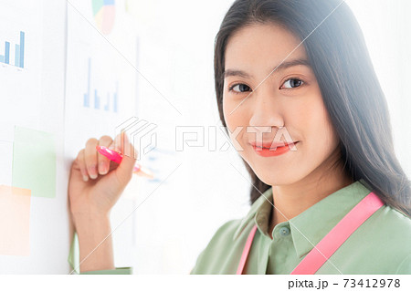 Business woman 73412978