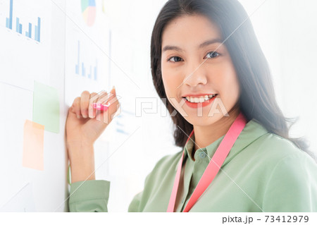 Business woman 73412979