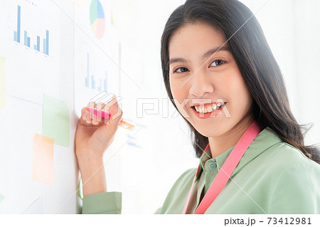 Business woman 73412981