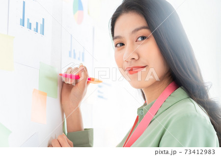 Business woman 73412983